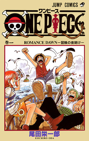 One Piece Manga